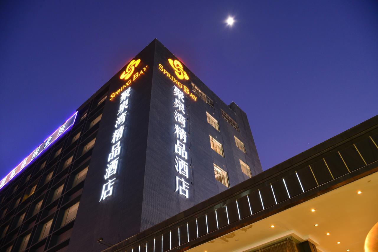 Spring Bay Boutique Hotel Shenzhen Zewnętrze zdjęcie