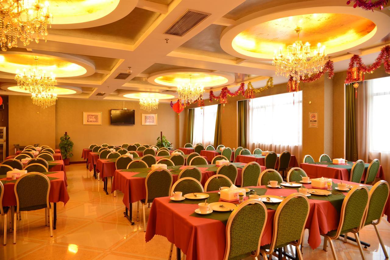 Spring Bay Boutique Hotel Shenzhen Zewnętrze zdjęcie